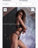 Анкета проститутки Таня - метро Хамовники, возраст - 23