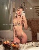 Анкета проститутки Марго - метро Тропарево-Никулино, возраст - 23