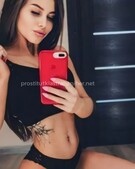 Анкета проститутки Яна - метро Пресненский, возраст - 24