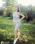 Анкета проститутки Тая - метро Коньково, возраст - 25