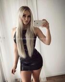 Анкета проститутки Услада - метро Северное Медведково, возраст - 25