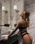 Анкета проститутки Кристина - метро Мещанский, возраст - 25