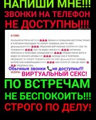 Анкета проститутки Марго - метро Фили-Давыдково, возраст - 30